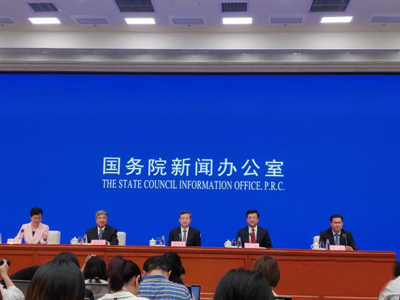 国务院印发上海自贸区临港新片区方案促进产业与城市进一步融合发展
